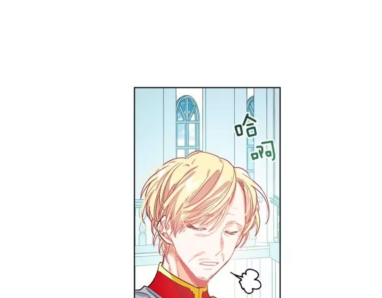 第16话 她是“天才”？96