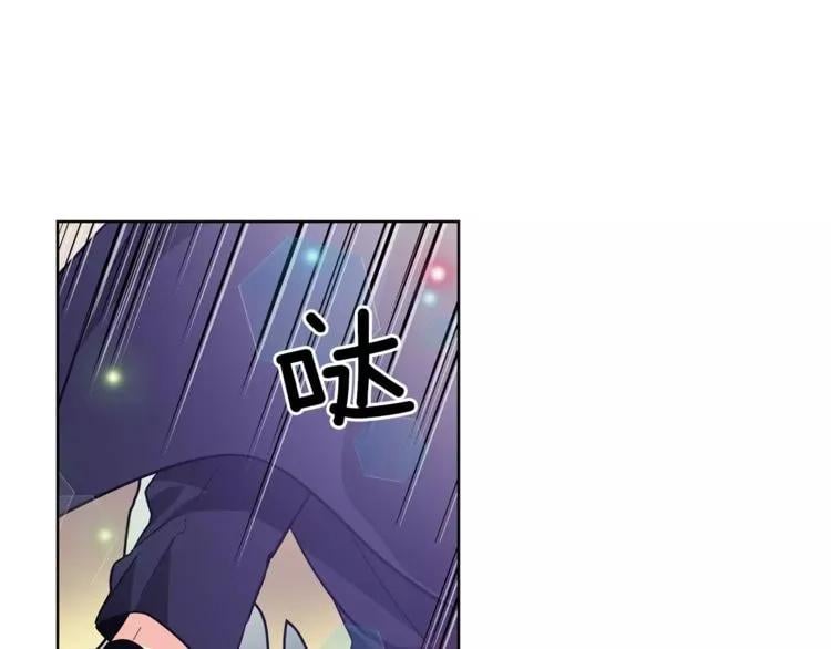 第32话 他的特殊照顾58