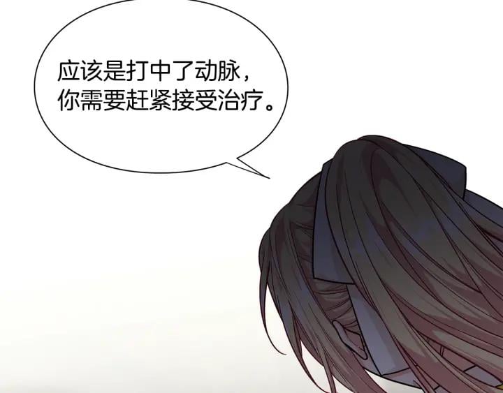 第77话 被俘92