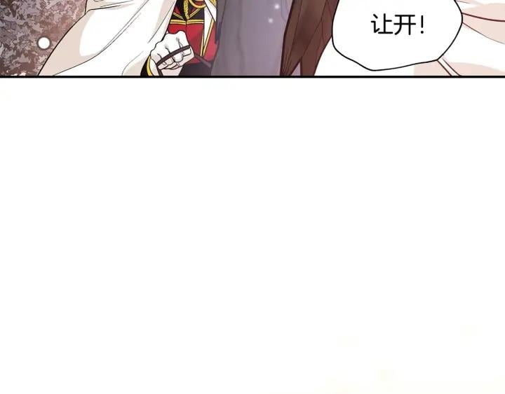 第77话 被俘140