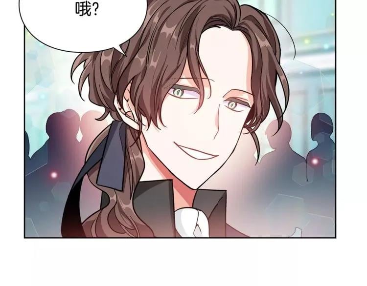 第31话 危险的男人？！102