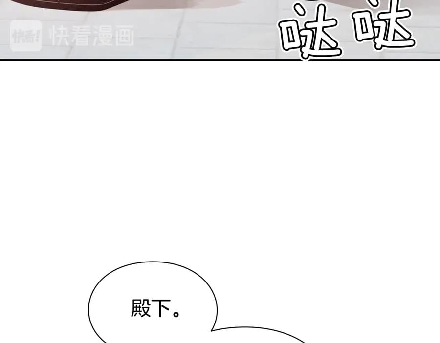 第13话 林克入狱69