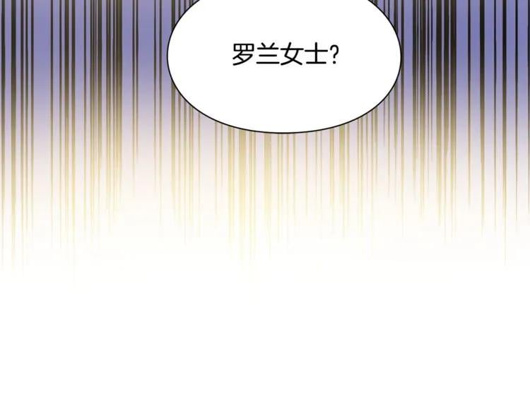 第62话 快救救他！118