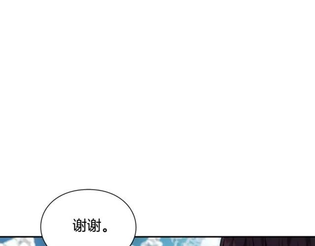 第二季 第9话 谁来主刀？24