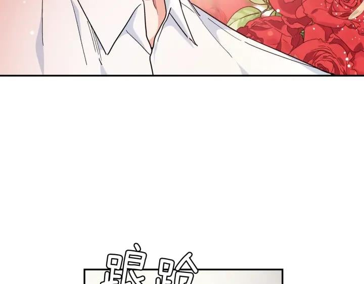 第二季 第10话 期待奇迹110