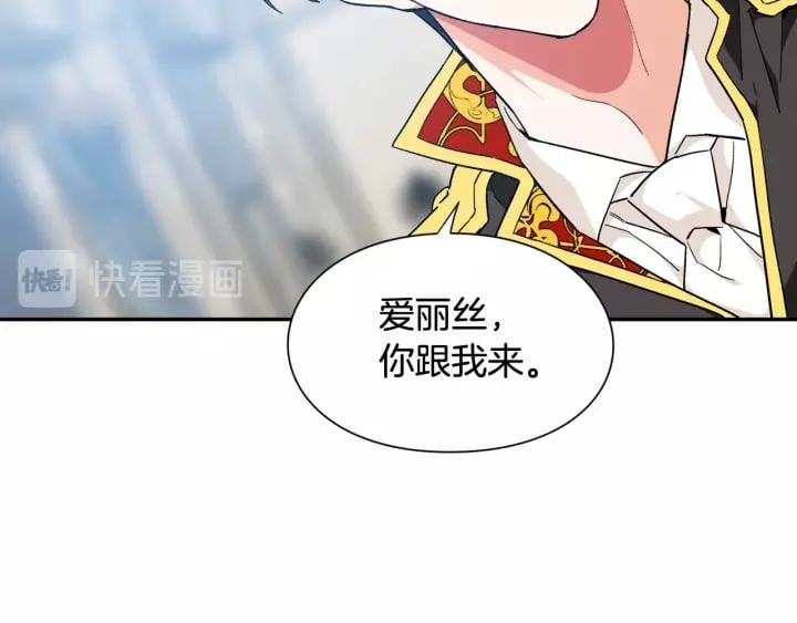 第21话 想一直陪你55