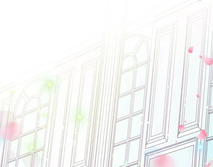 第30话 情敌？！56
