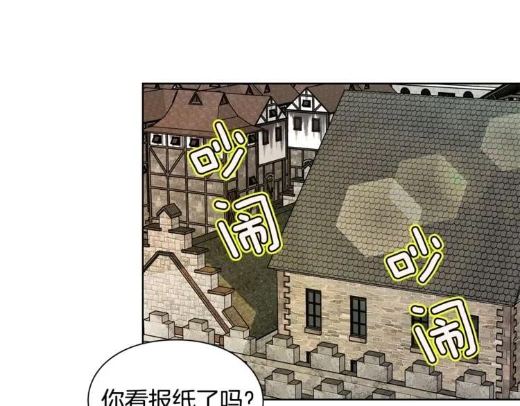 第73话 我很喜欢你104