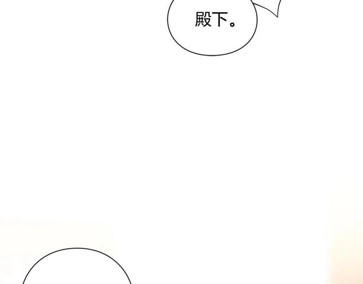 第71话 公私不分！69