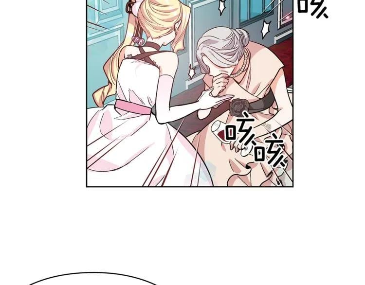 第34话 谈判50