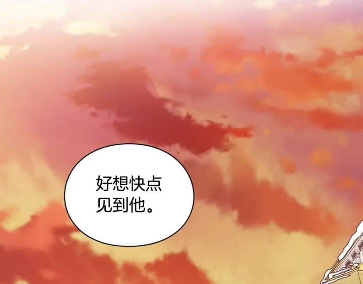 第二季 第13话 双重身份7