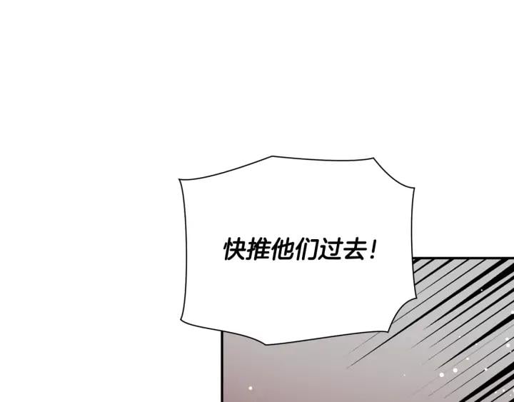 第7话 两难的手术104