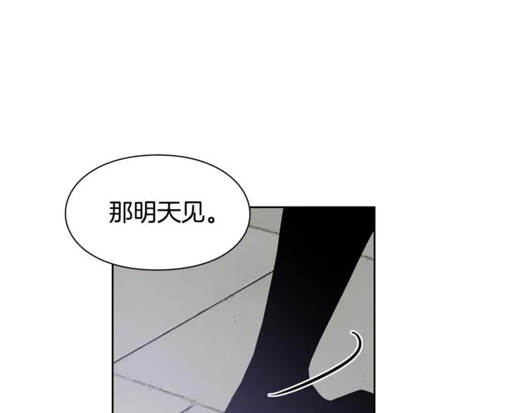 第57话 生日快乐71