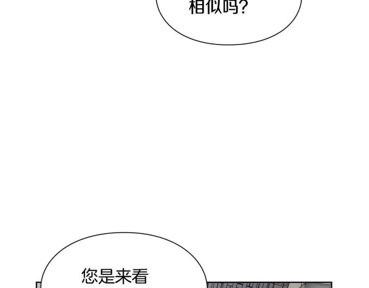 第57话 生日快乐34