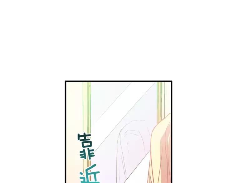 第1话 天才医生穿回前世128