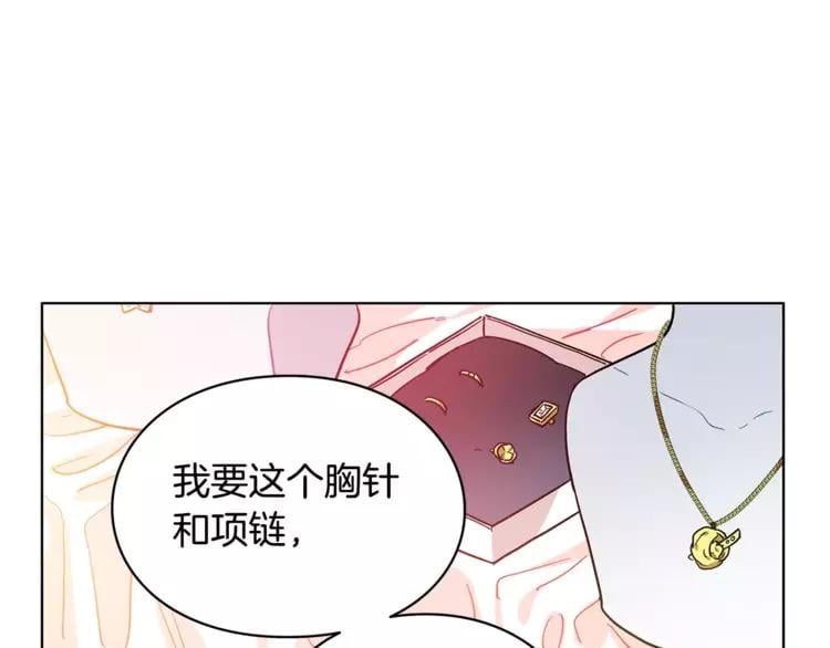 第5话 进宫60