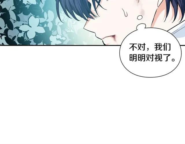 第二季 第9话 谁来主刀？1