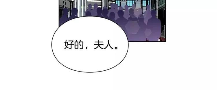 第33话 皇帝的宣言！68