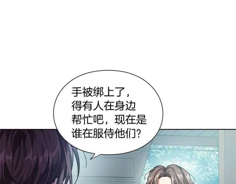 第68话 噩梦99