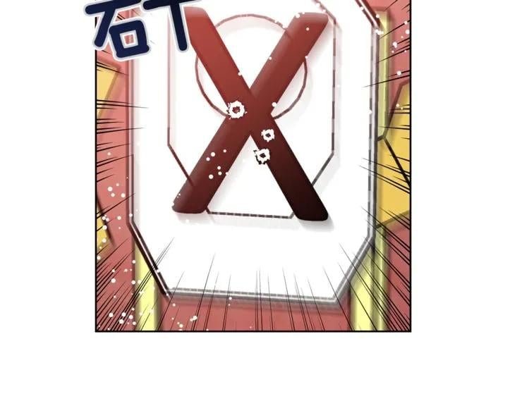 第51话 枪术练习68