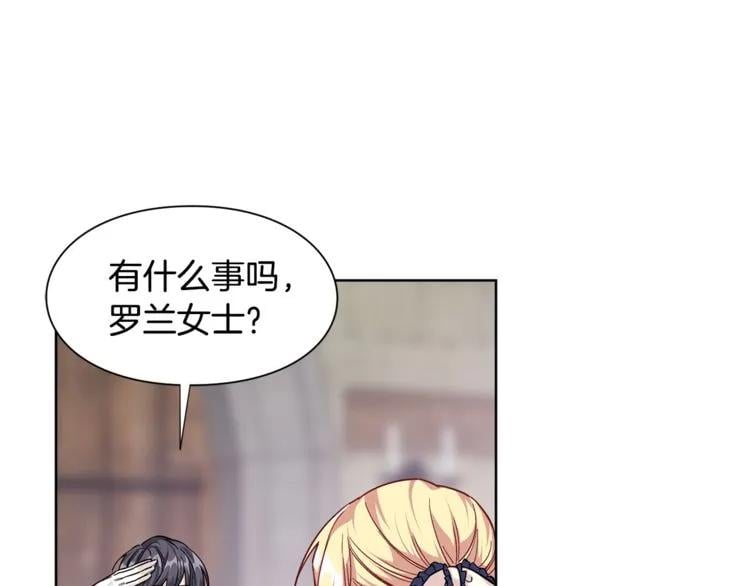 第55话 总负责123