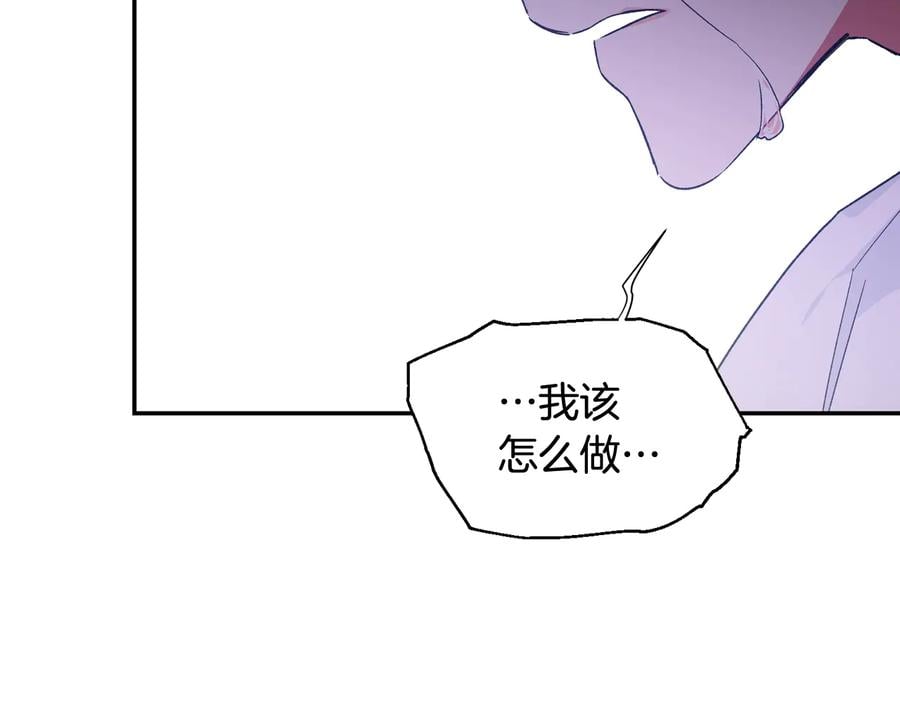 第30话 审判8