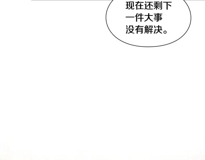 第5话 怎么阻止他？36