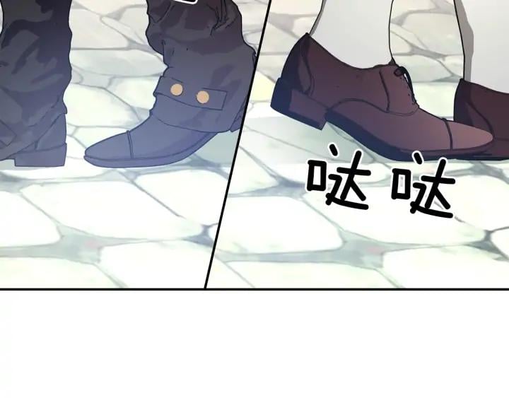 第6话 决斗21