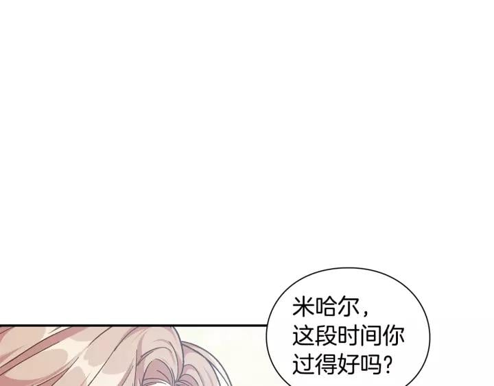 第22话 牵手87