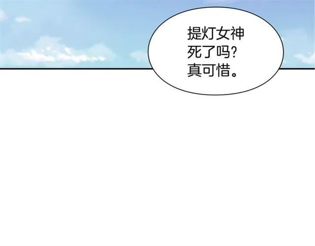 第二季 第7话 负伤142
