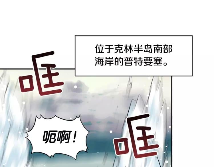 第二季 第11话 约定13