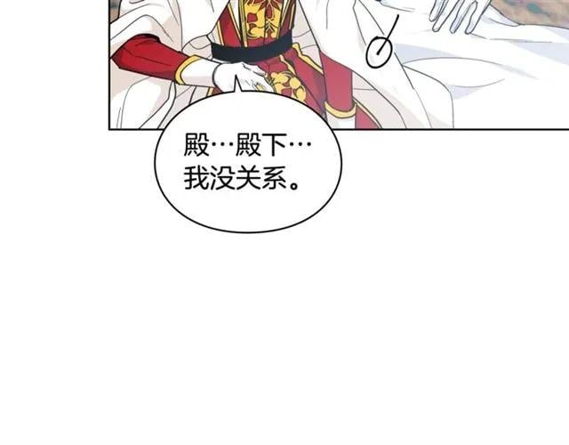 第二季 第4话 高烧47