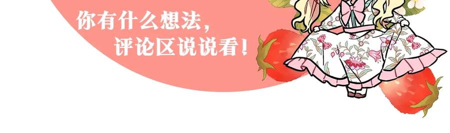 第15话 探视155