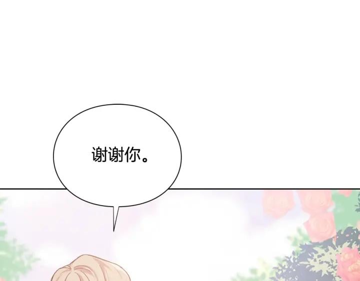 第27话 不要自责89
