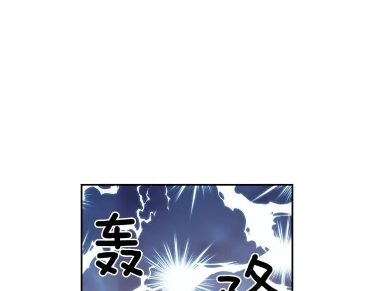 第18话 深夜见面84