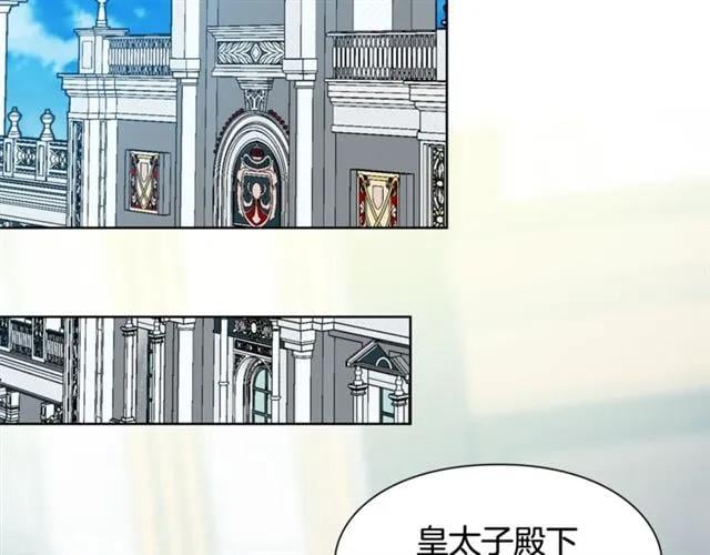 第18话 深夜见面21