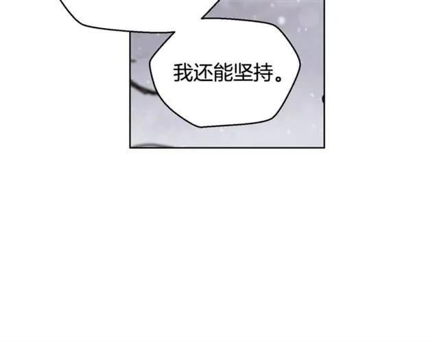 第二季 第4话 高烧30