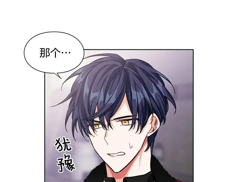 第56话 提灯女神144