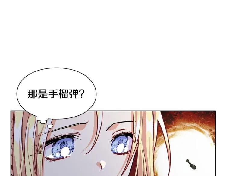 第63话 万一受伤怎么办！37