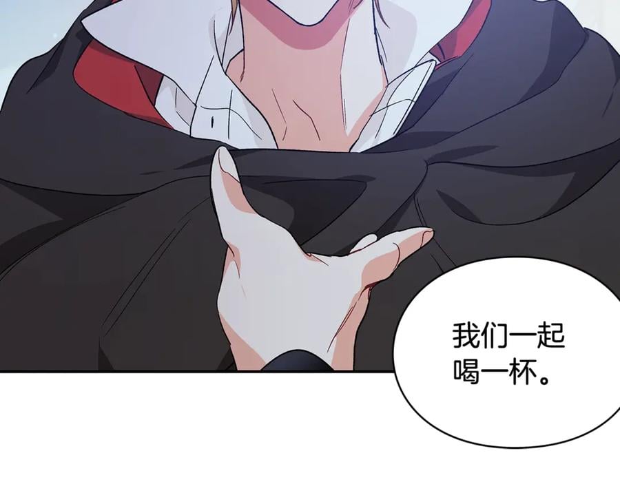 第32话 温柔的海7
