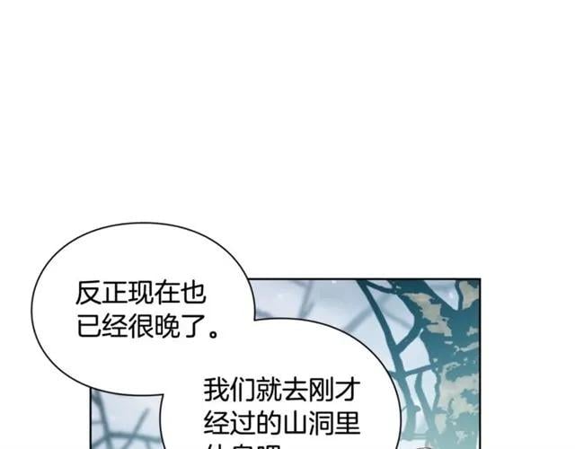 第二季 第4话 高烧34