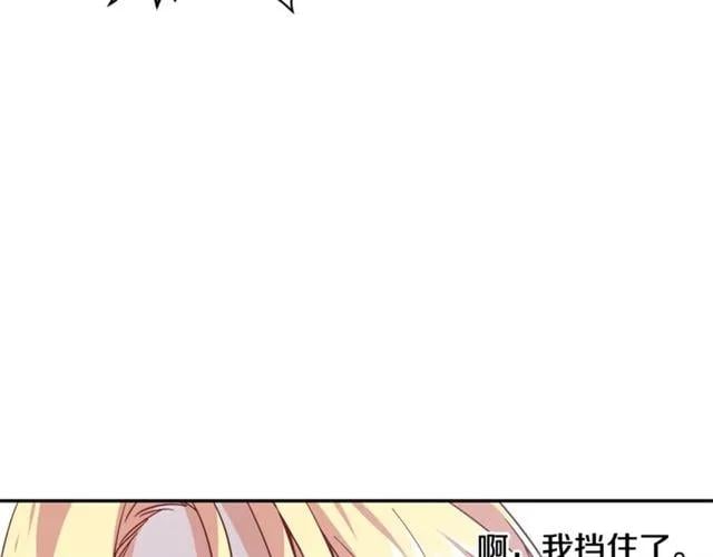 第二季 第7话 负伤120