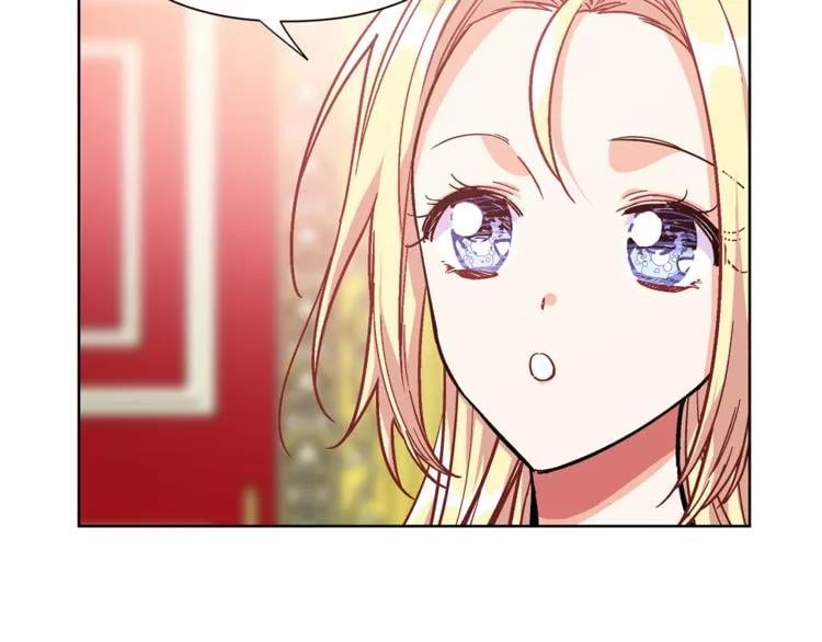 第67话 壁咚！77