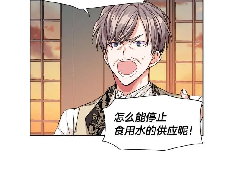 第47话 我们出发吧50