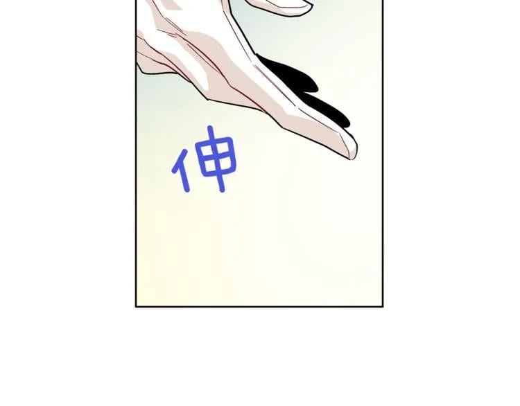 第58话 她与我一样64