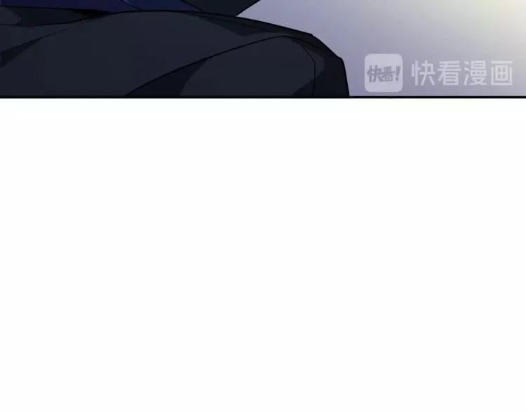 第18话 深夜见面107