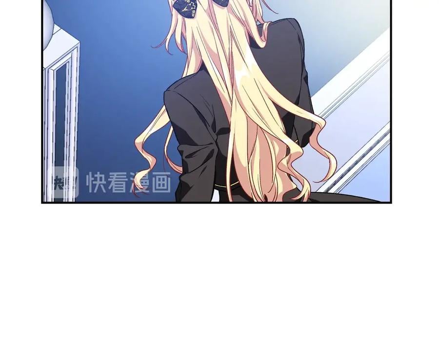 第26话 挚友的恳请12