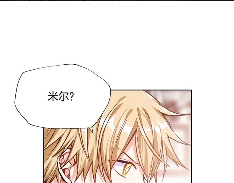 第36话 意外访客100