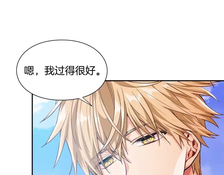 第22话 牵手89