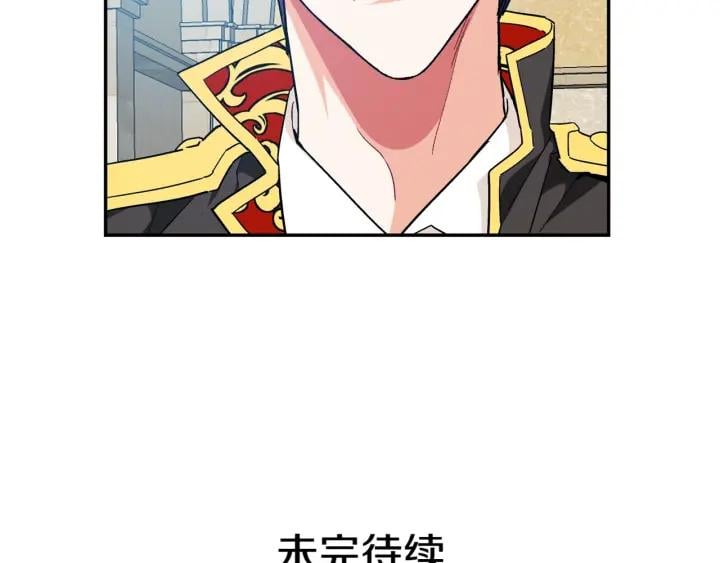 第20话 悲剧的开端136